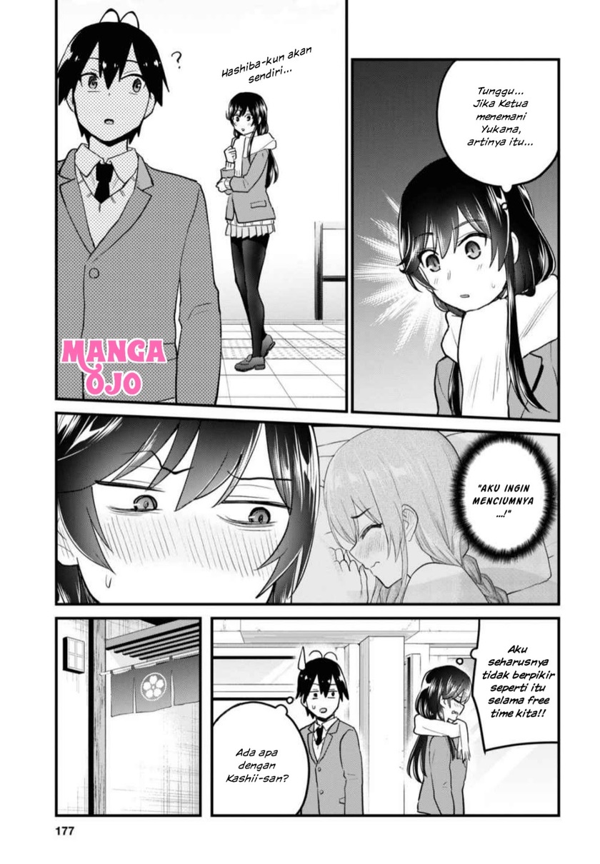 Hajimete no Gal Chapter 108 Gambar 4