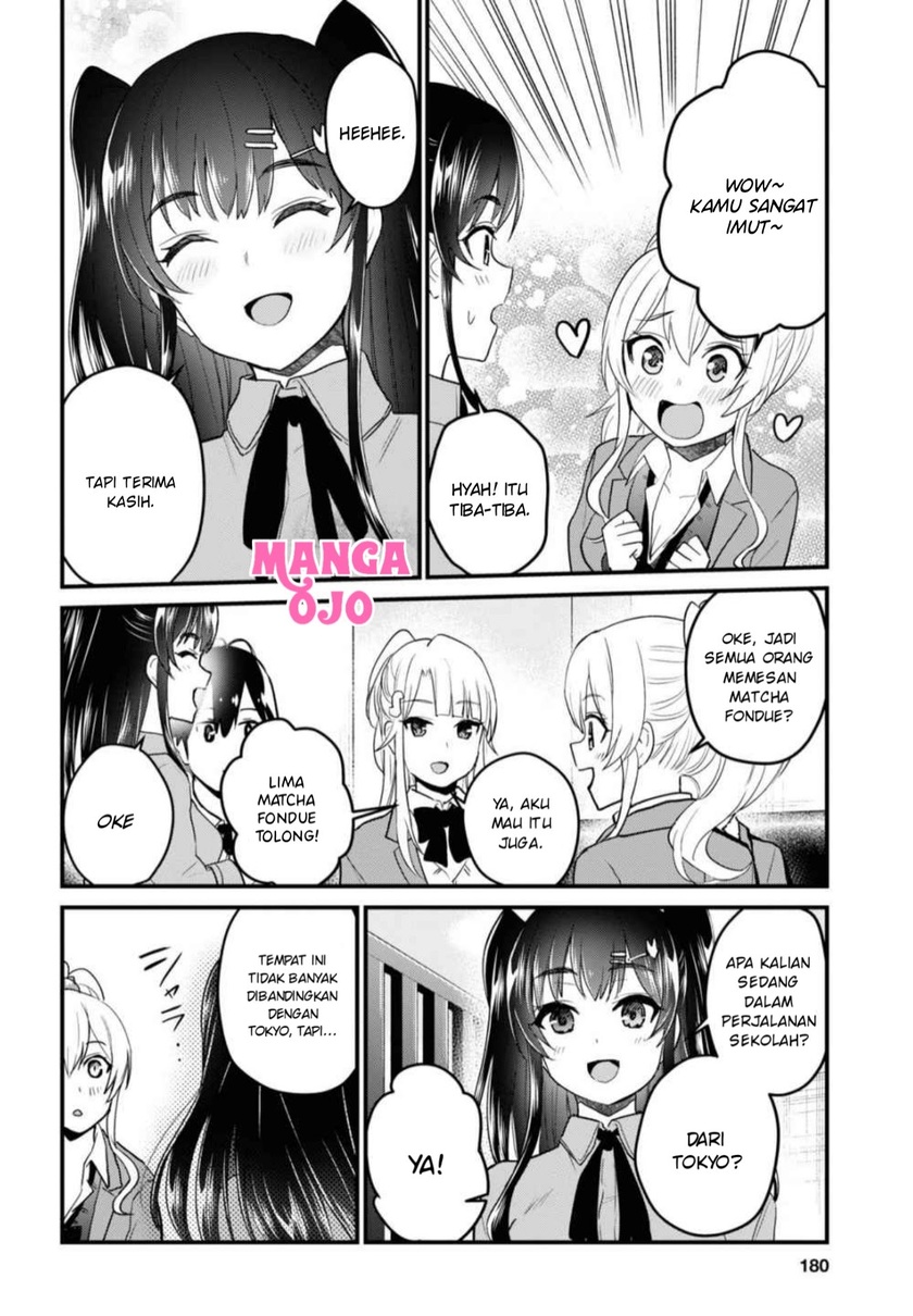 Hajimete no Gal Chapter 108 Gambar 7