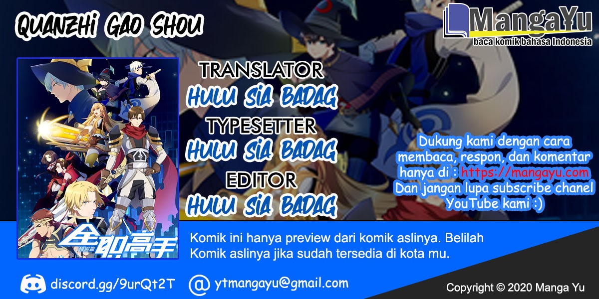 Baca Komik Quanzhi Gaoshou Chapter 10 Gambar 1