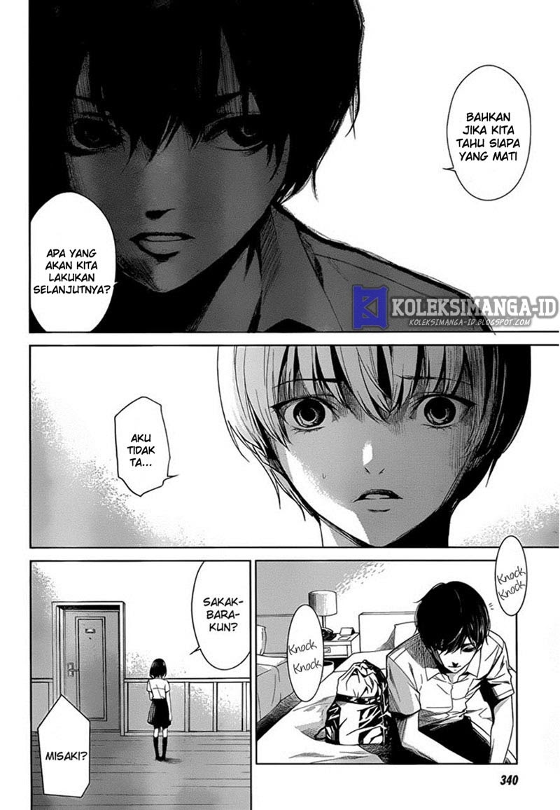 Another Chapter 15 Gambar 10