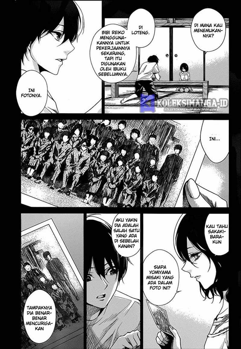 Another Chapter 15 Gambar 13