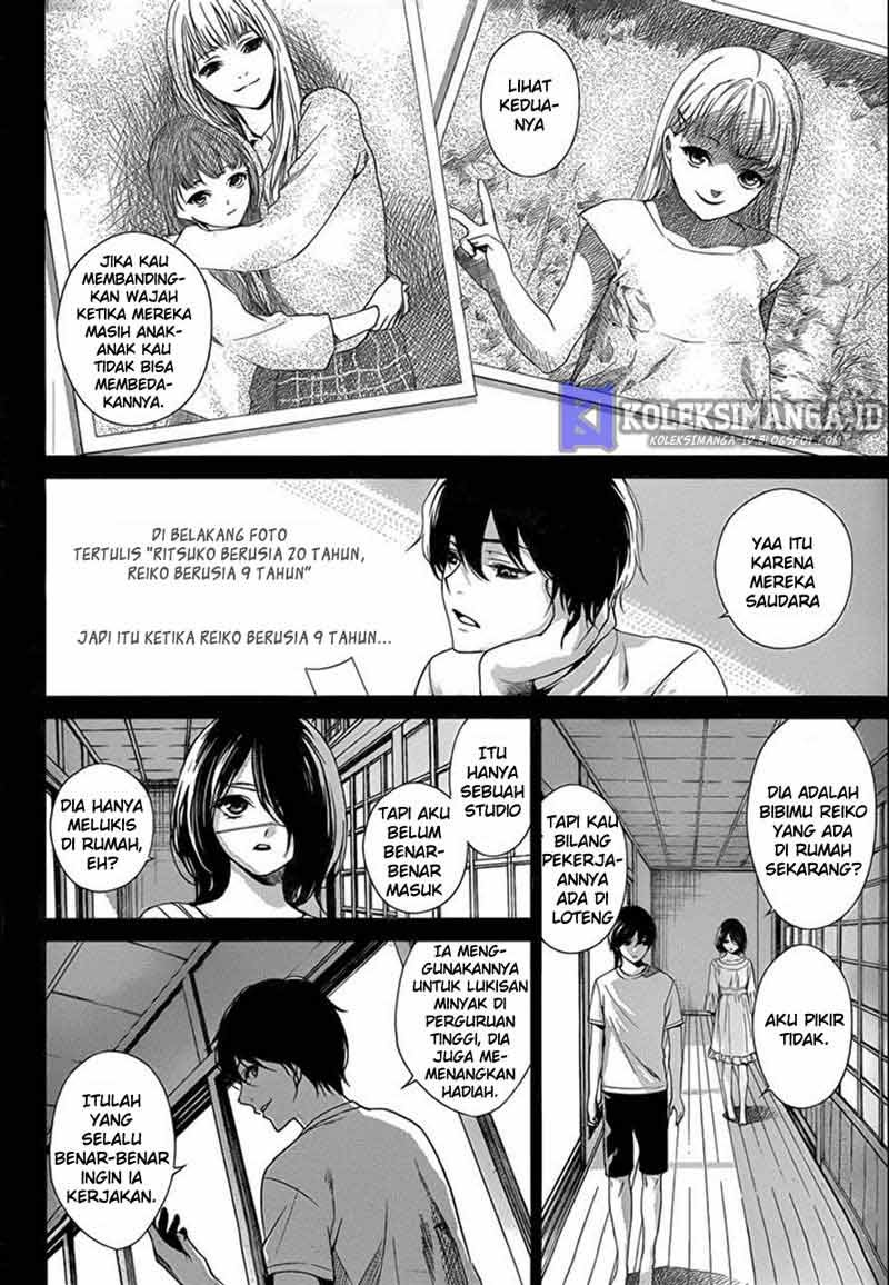 Another Chapter 15 Gambar 16