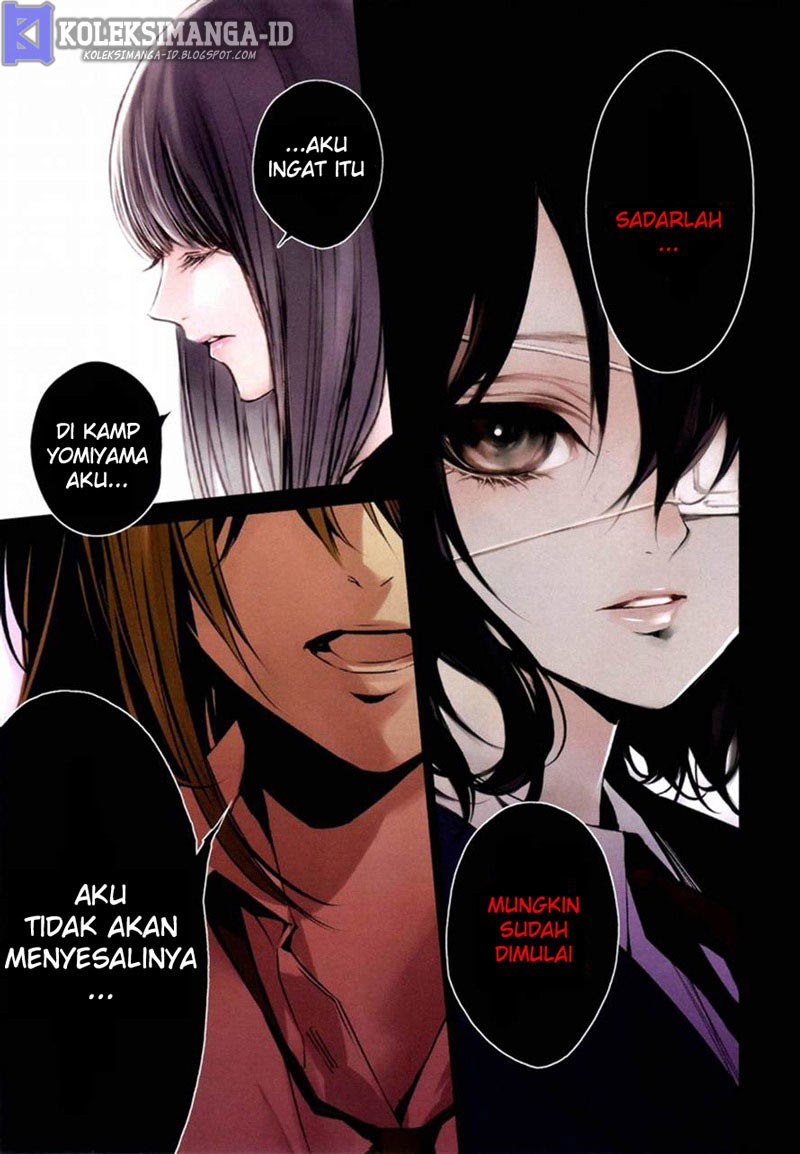 Another Chapter 15 Gambar 3