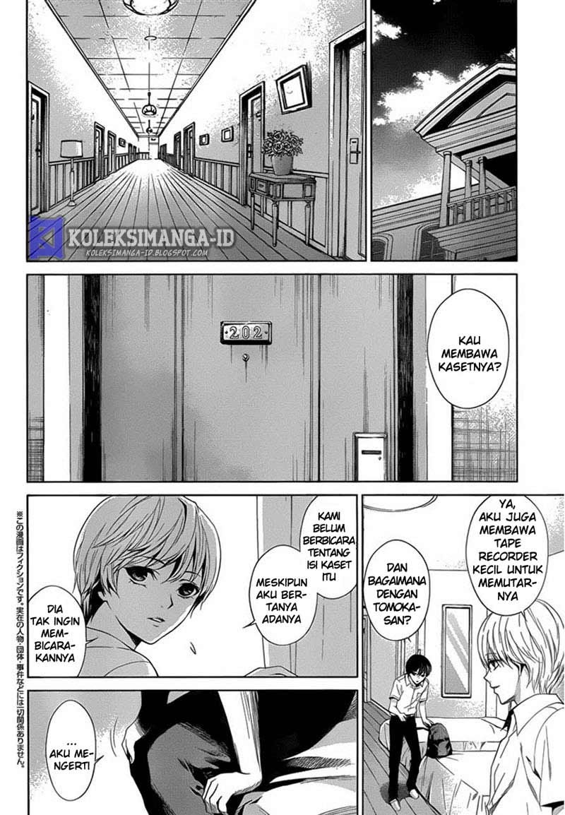 Another Chapter 15 Gambar 6