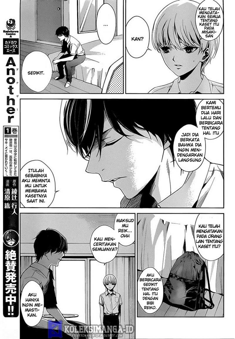 Another Chapter 15 Gambar 7