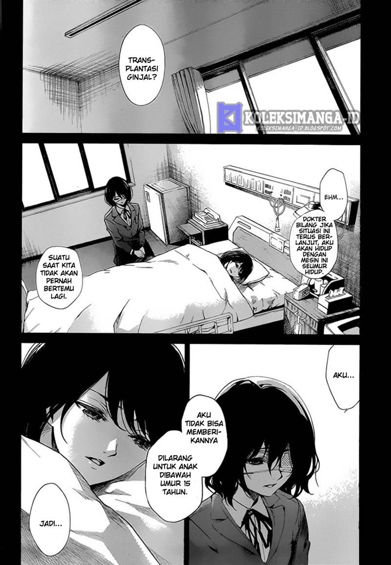 Another Chapter 17 Gambar 13