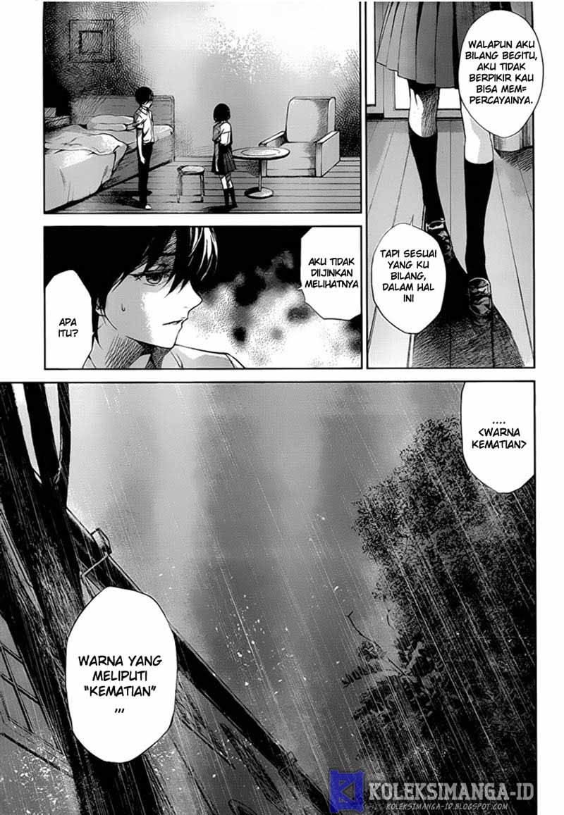 Another Chapter 17 Gambar 18