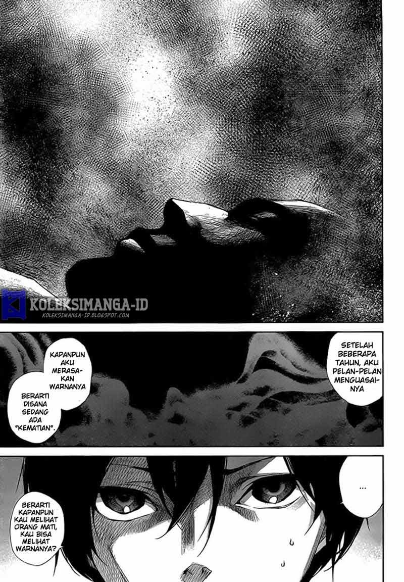 Another Chapter 17 Gambar 20