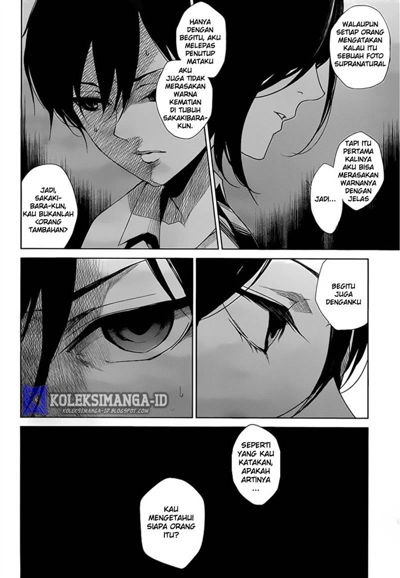 Another Chapter 17 Gambar 23