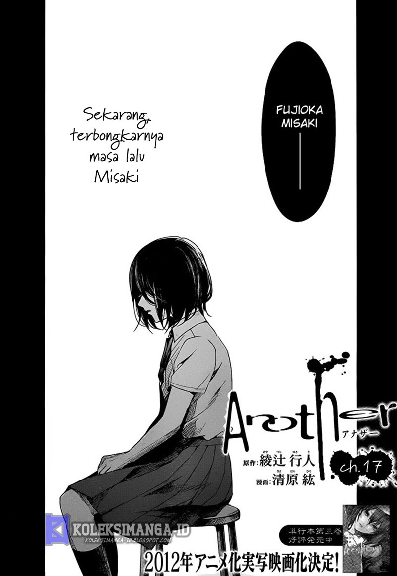 Another Chapter 17 Gambar 3