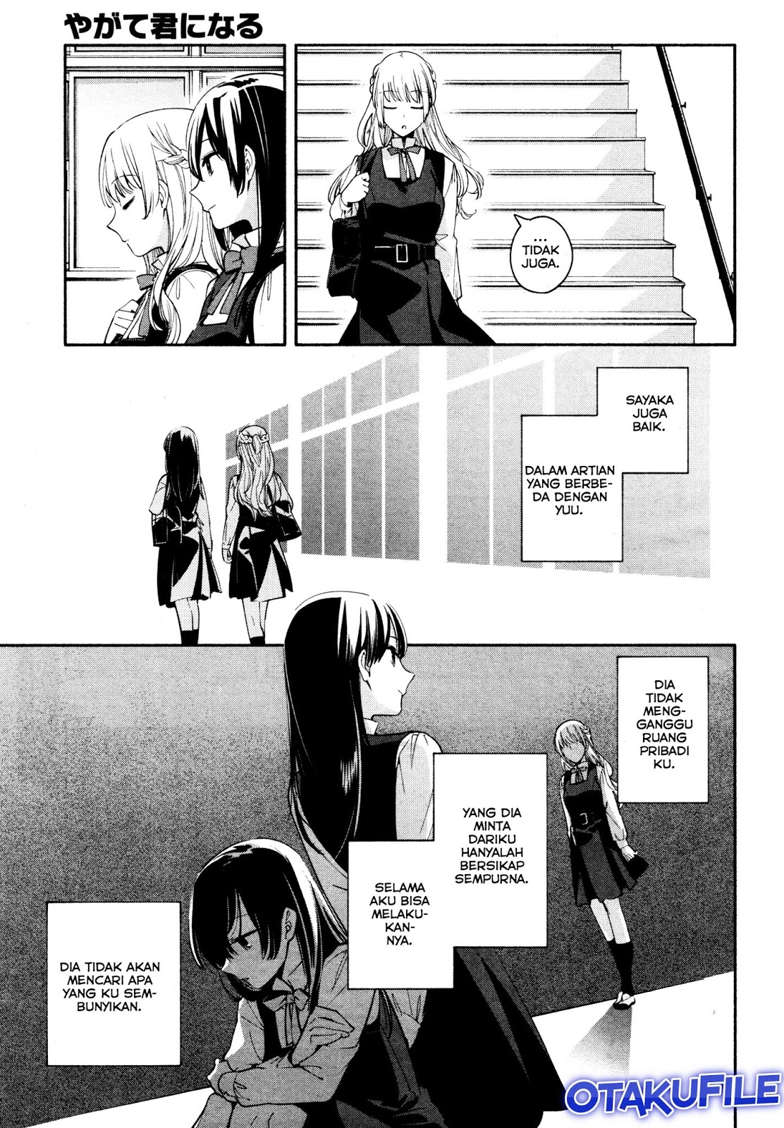 Yagate Kimi ni Naru Chapter 11 Gambar 9