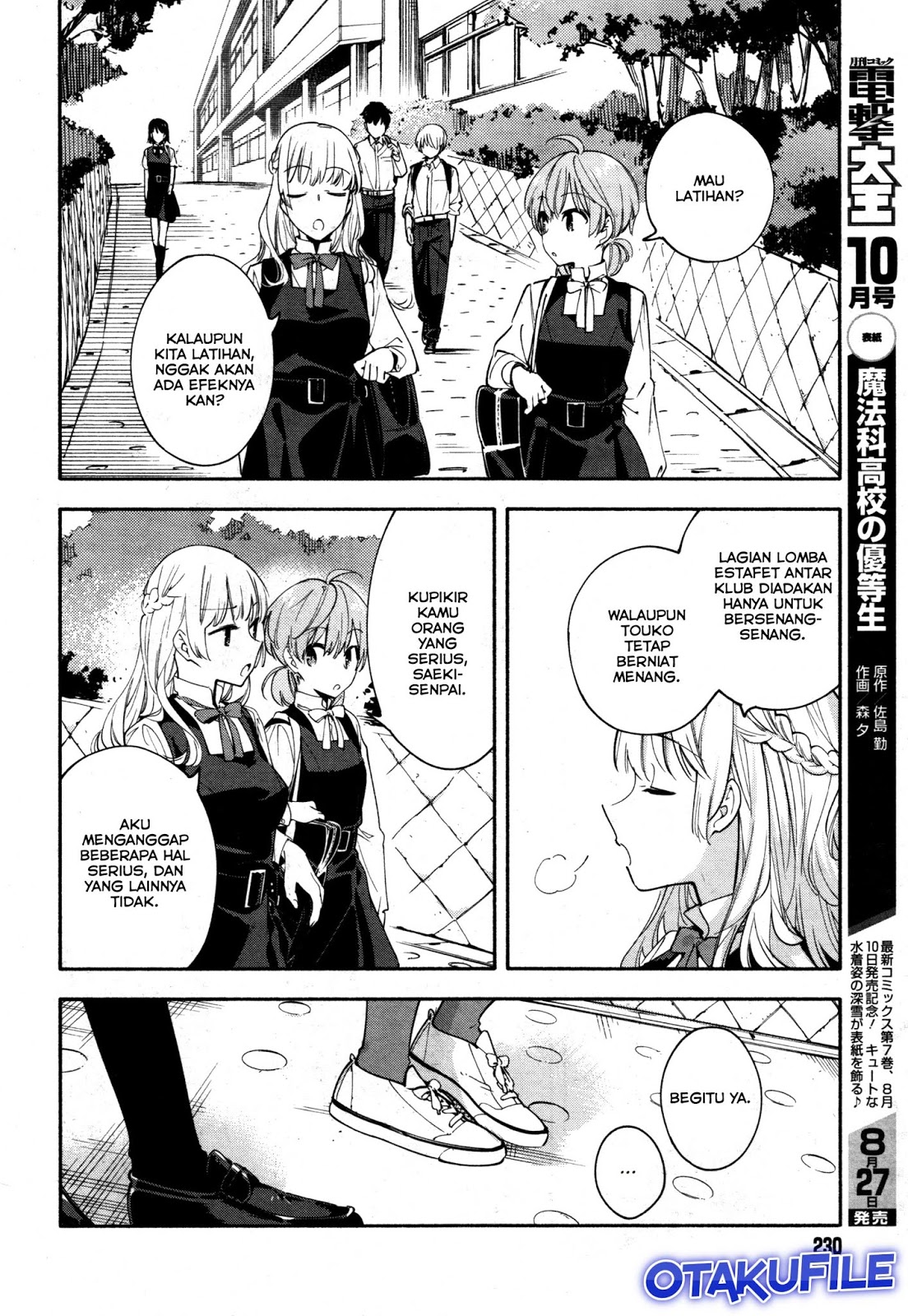 Yagate Kimi ni Naru Chapter 14 Gambar 6