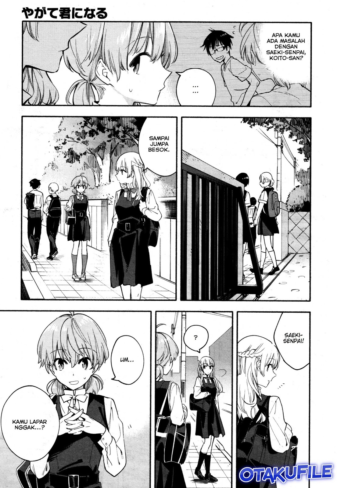 Yagate Kimi ni Naru Chapter 14 Gambar 7