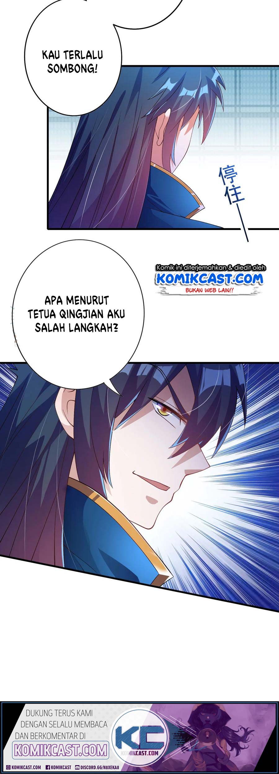 Spirit Sword Sovereign Chapter 345 Gambar 32