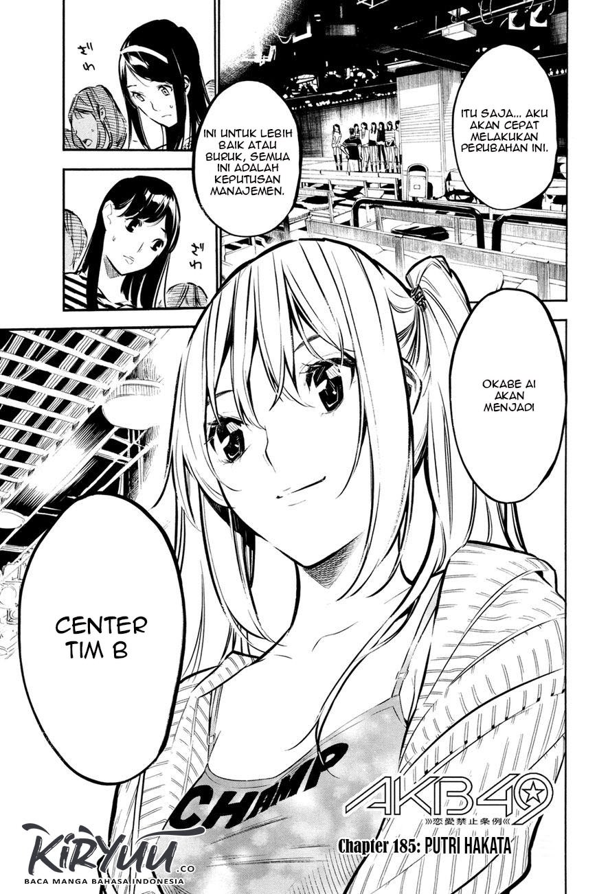 Baca Manga AKB49 Chapter 185 Gambar 2