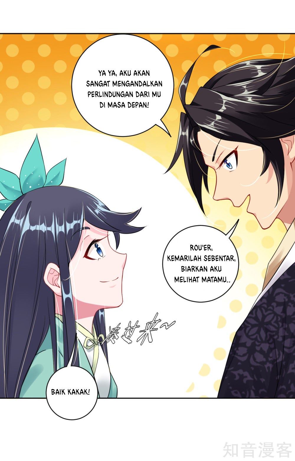 Reborn of War God Chapter 31 Gambar 11