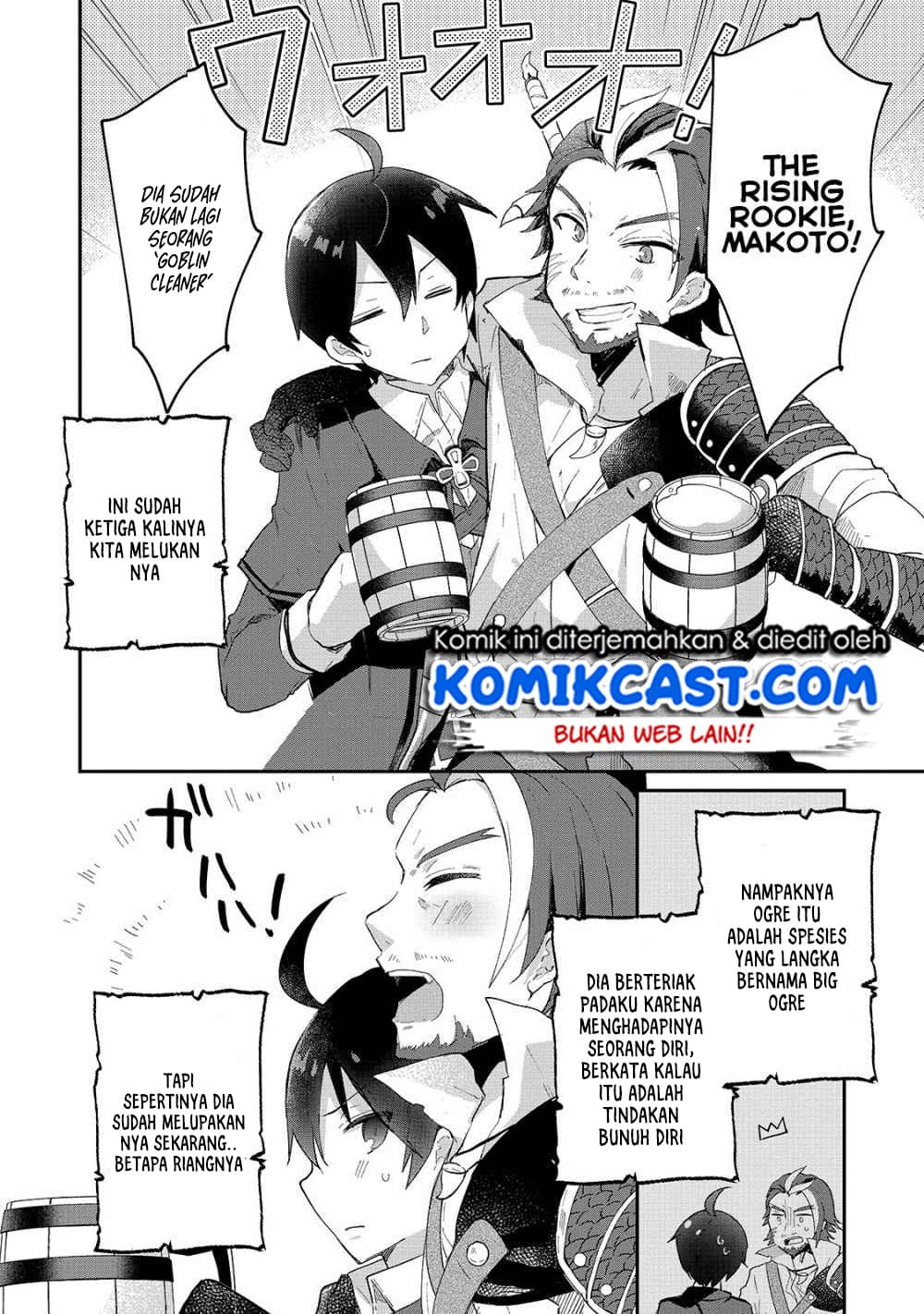 Shinja Zero no Megami-sama to Hajimeru Isekai Kouryaku Chapter 6 Gambar 15