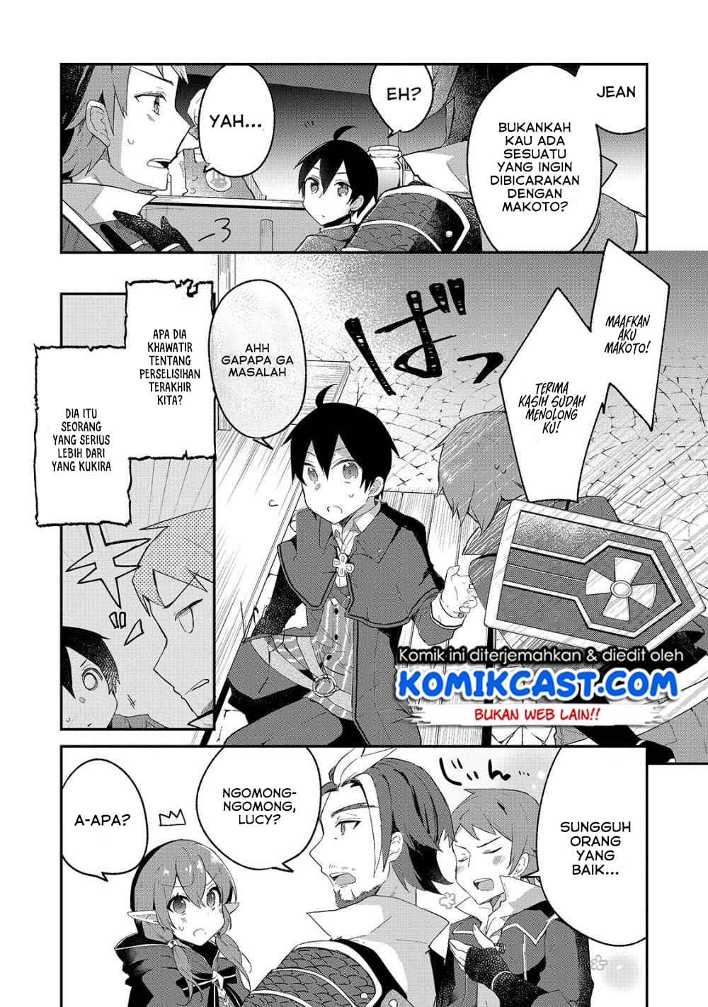 Shinja Zero no Megami-sama to Hajimeru Isekai Kouryaku Chapter 6 Gambar 24