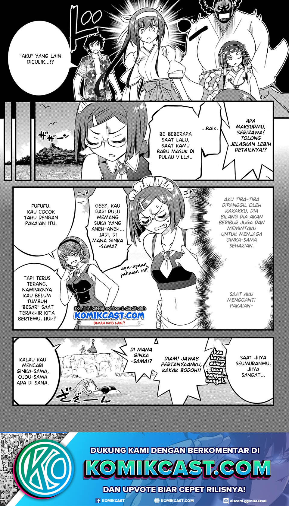 Baca Manga Kin no Kanojo Gin no Kanojo Chapter 25 Gambar 2