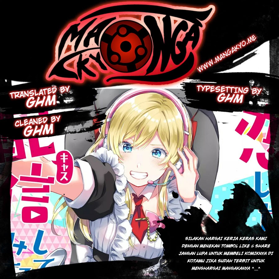 Baca Komik Koi Shita no de, Haishin Shite Mita Chapter 30 Gambar 1