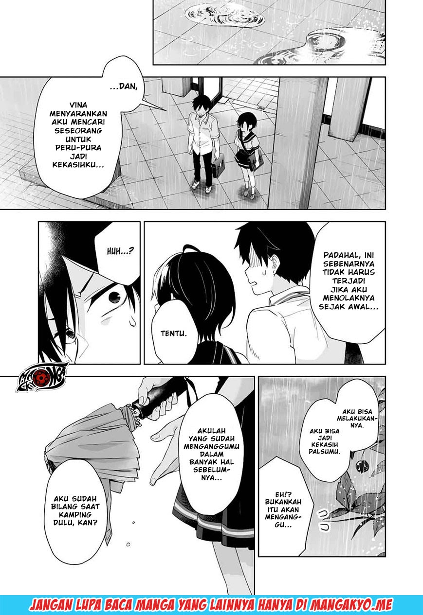 Koi Shita no de, Haishin Shite Mita Chapter 30 Gambar 12