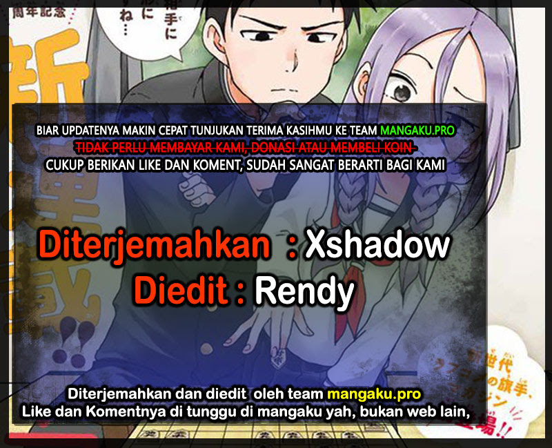 Baca Komik Soredemo Ayumu wa Yosetekuru Chapter 46 Gambar 1