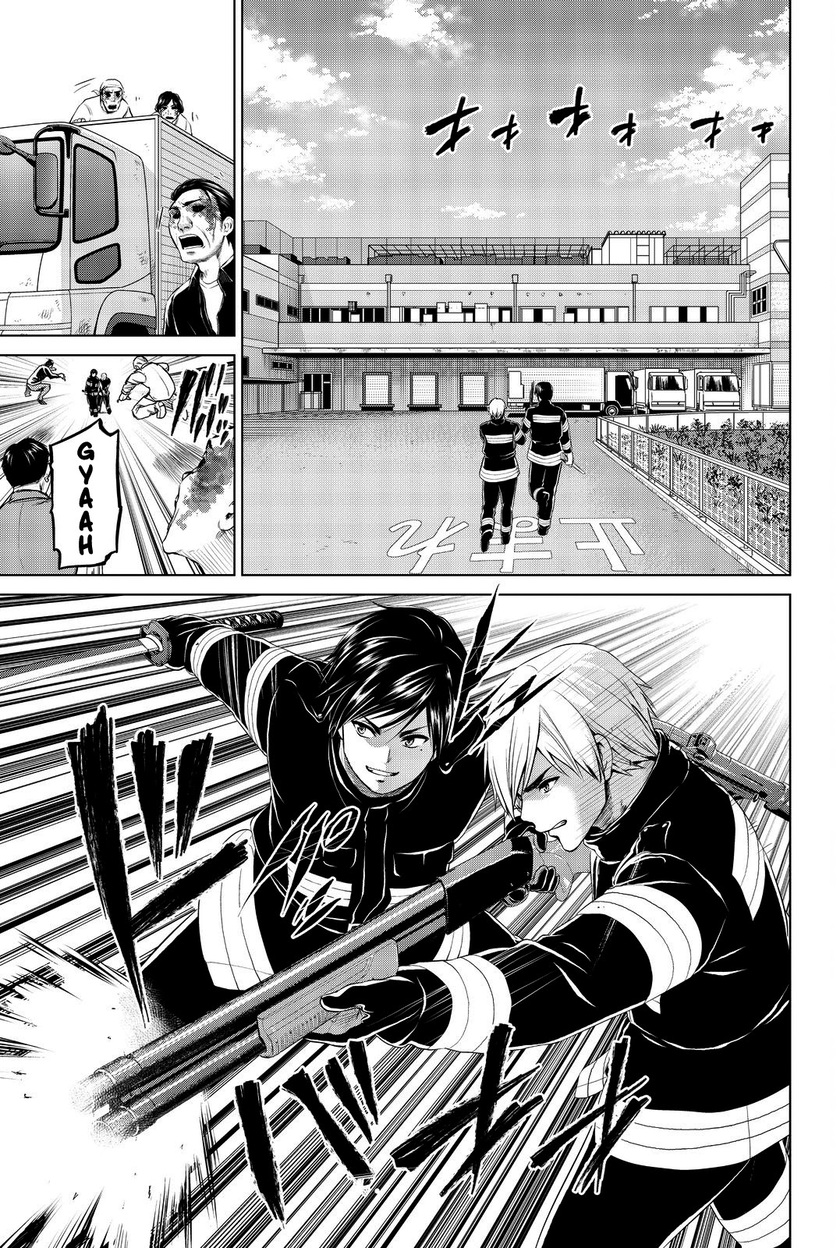 Infection Chapter 79 Gambar 16