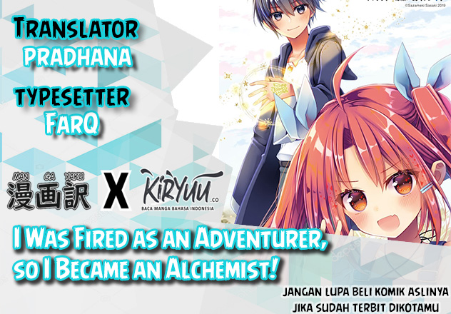 Baca Komik I was fired as an Adventurer, so I became an Alchemist!~ Frontier development? Alright, leave it to me! Chapter 11 Gambar 1