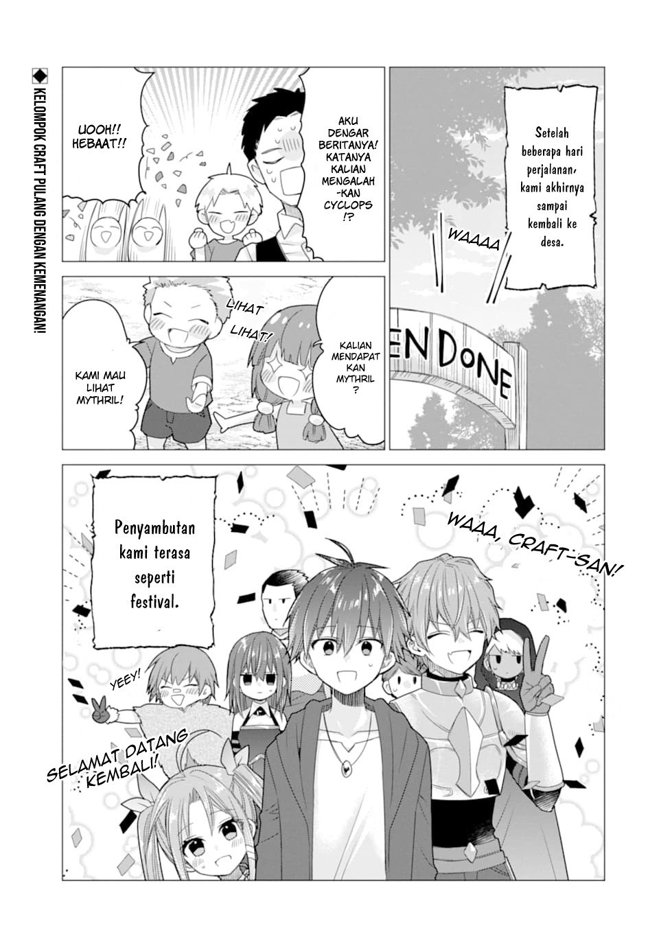 Baca Manga I was fired as an Adventurer, so I became an Alchemist!~ Frontier development? Alright, leave it to me! Chapter 11 Gambar 2