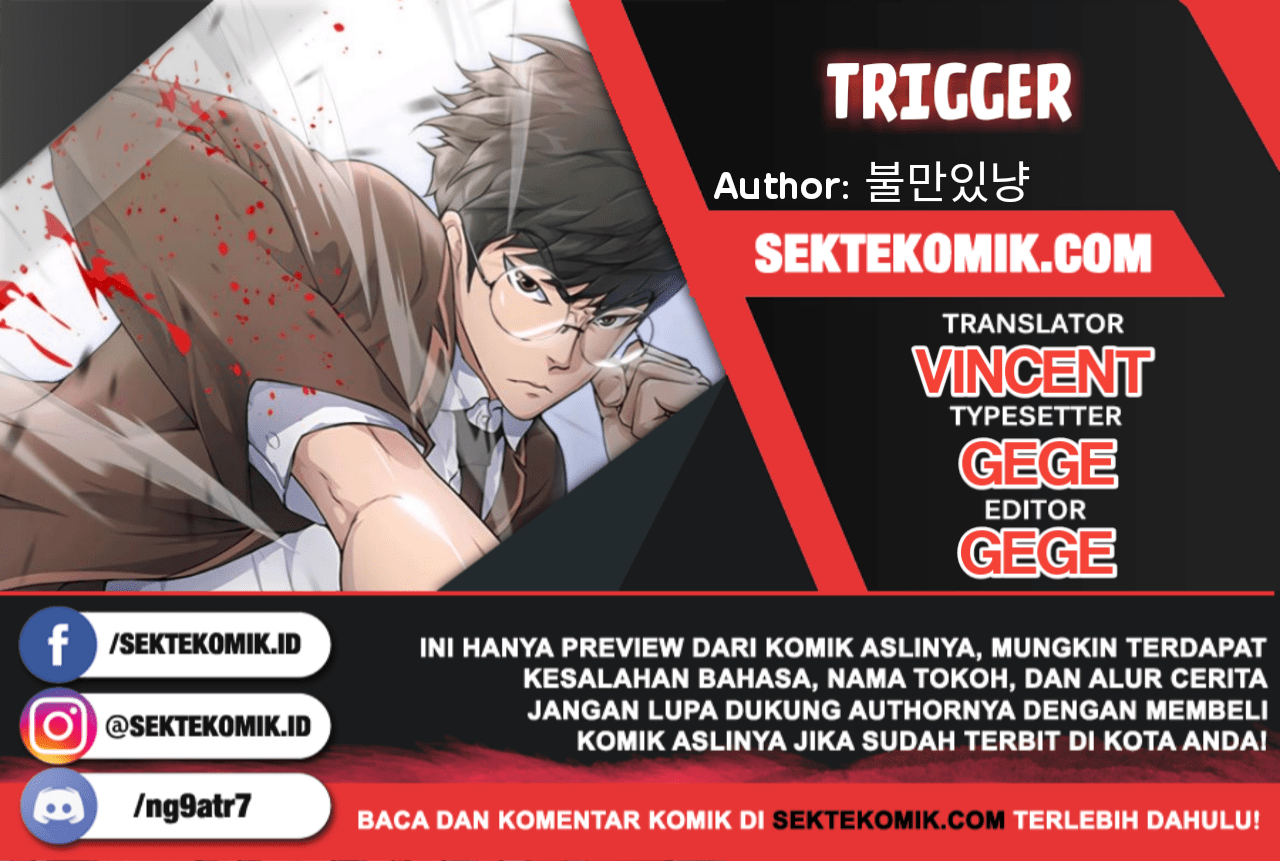 Baca Komik Trigger Chapter 5 Gambar 1