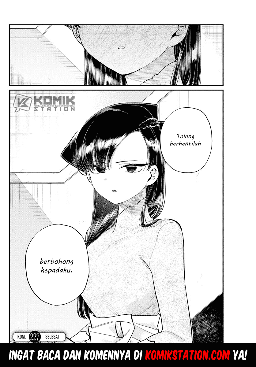 Komi-san wa Komyushou Desu Chapter 227 Gambar 20