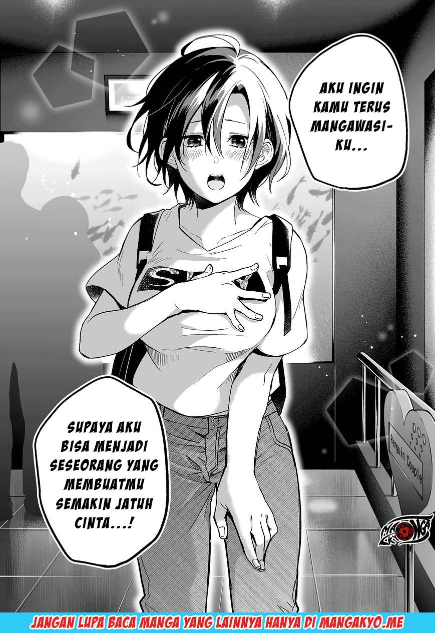 Koi Shita no de, Haishin Shite Mita Chapter 31 Gambar 13