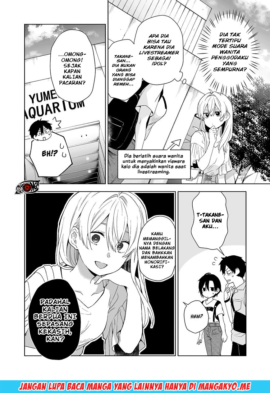 Koi Shita no de, Haishin Shite Mita Chapter 31 Gambar 5