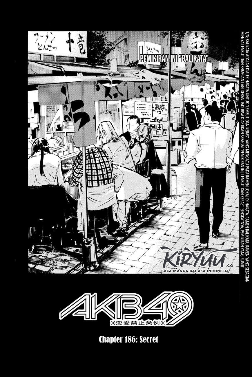 Baca Manga AKB49 Chapter 186 Gambar 2