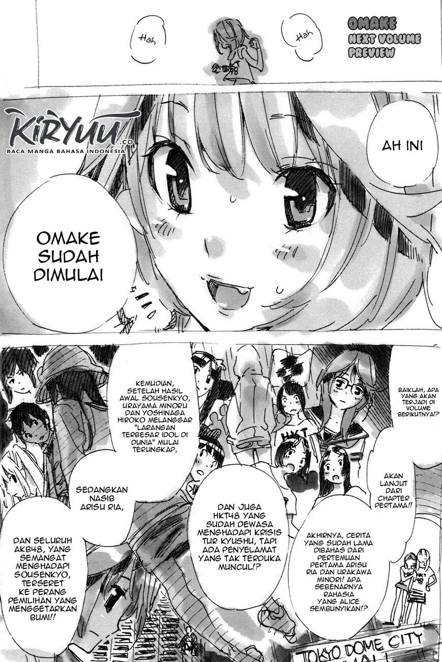 AKB49 Chapter 186 Gambar 21