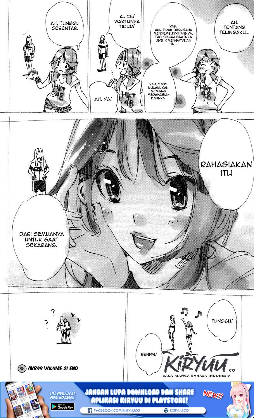 AKB49 Chapter 186 Gambar 22