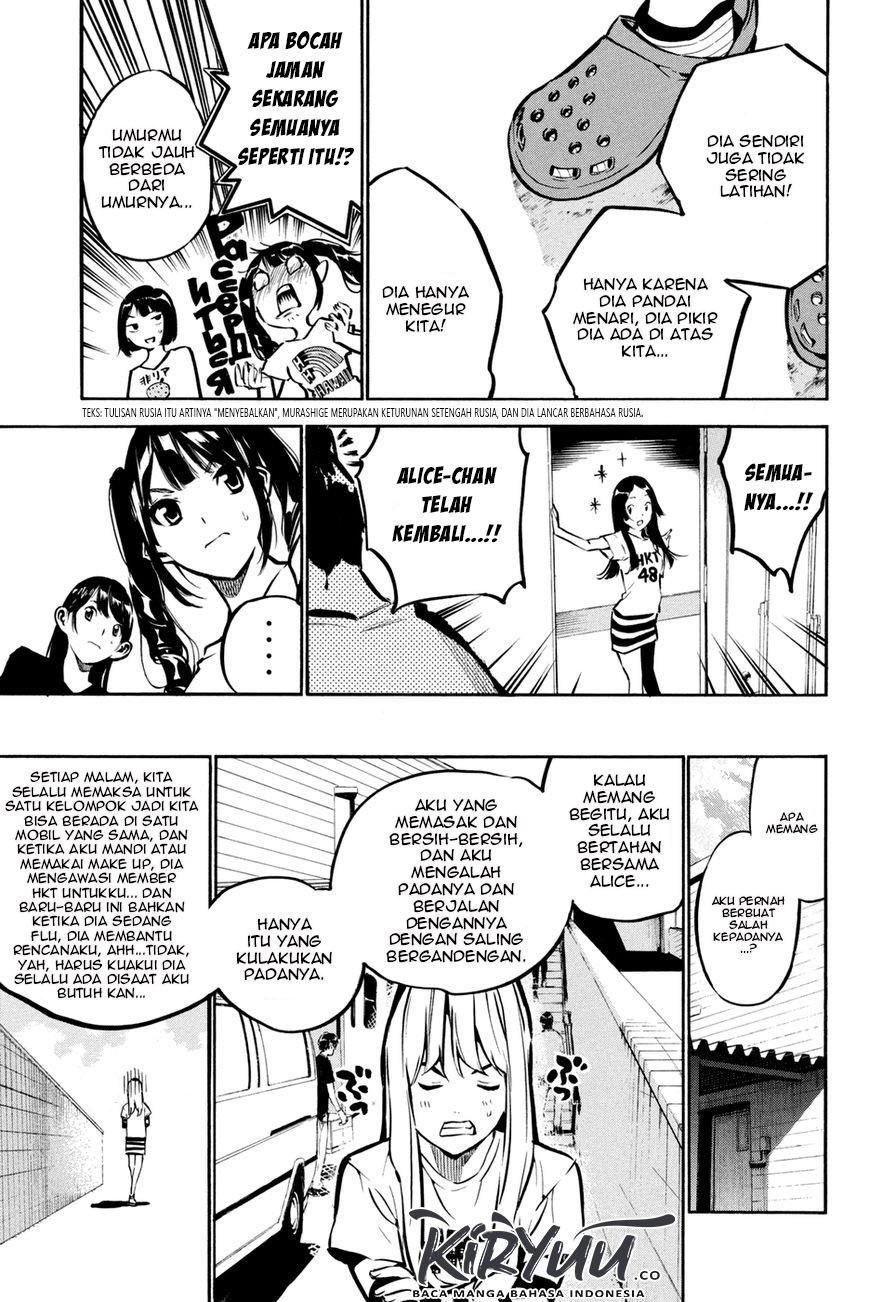 AKB49 Chapter 186 Gambar 6