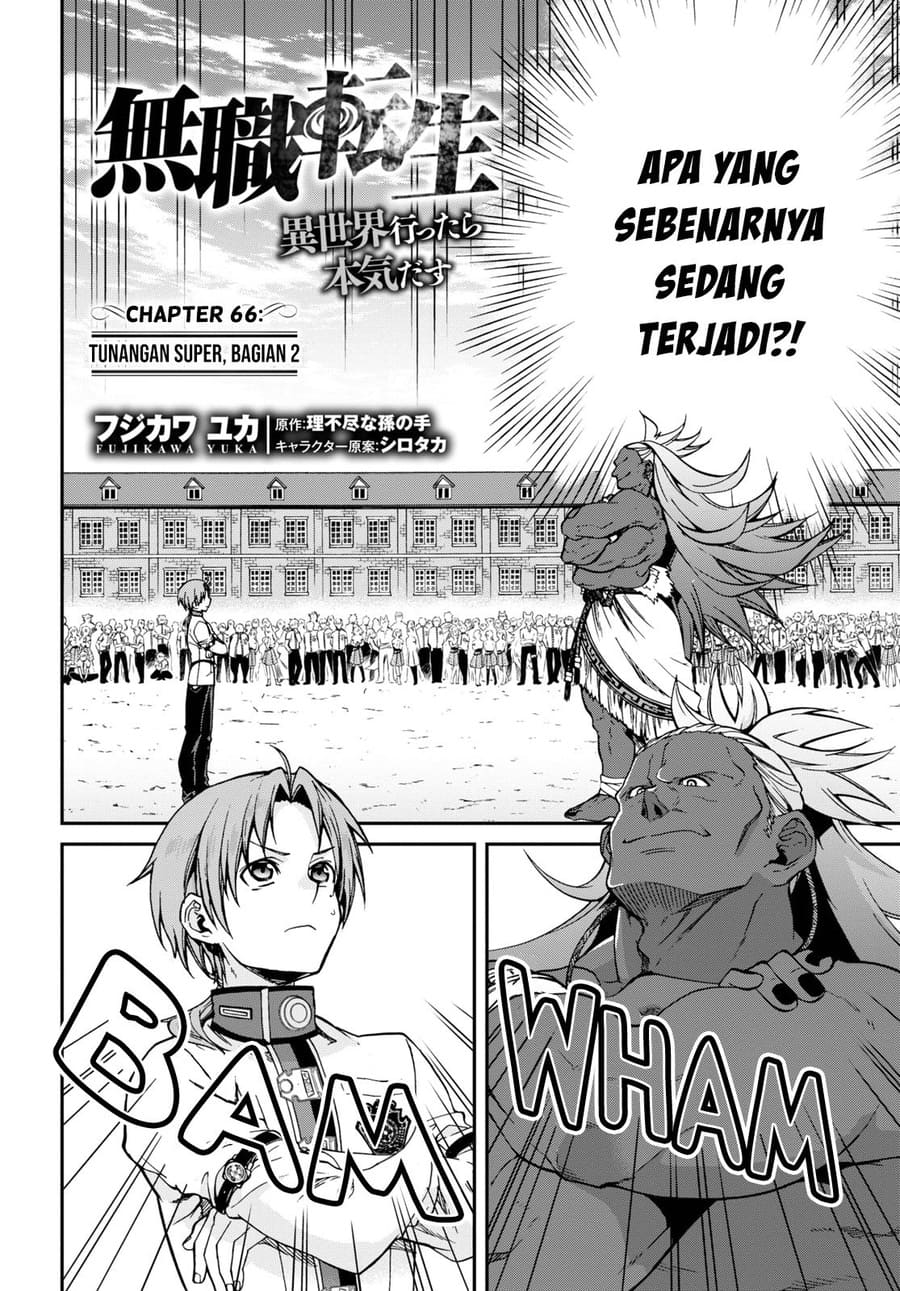 Baca Manga Mushoku Tensei: Isekai Ittara Honki Dasu Chapter 66 Gambar 2