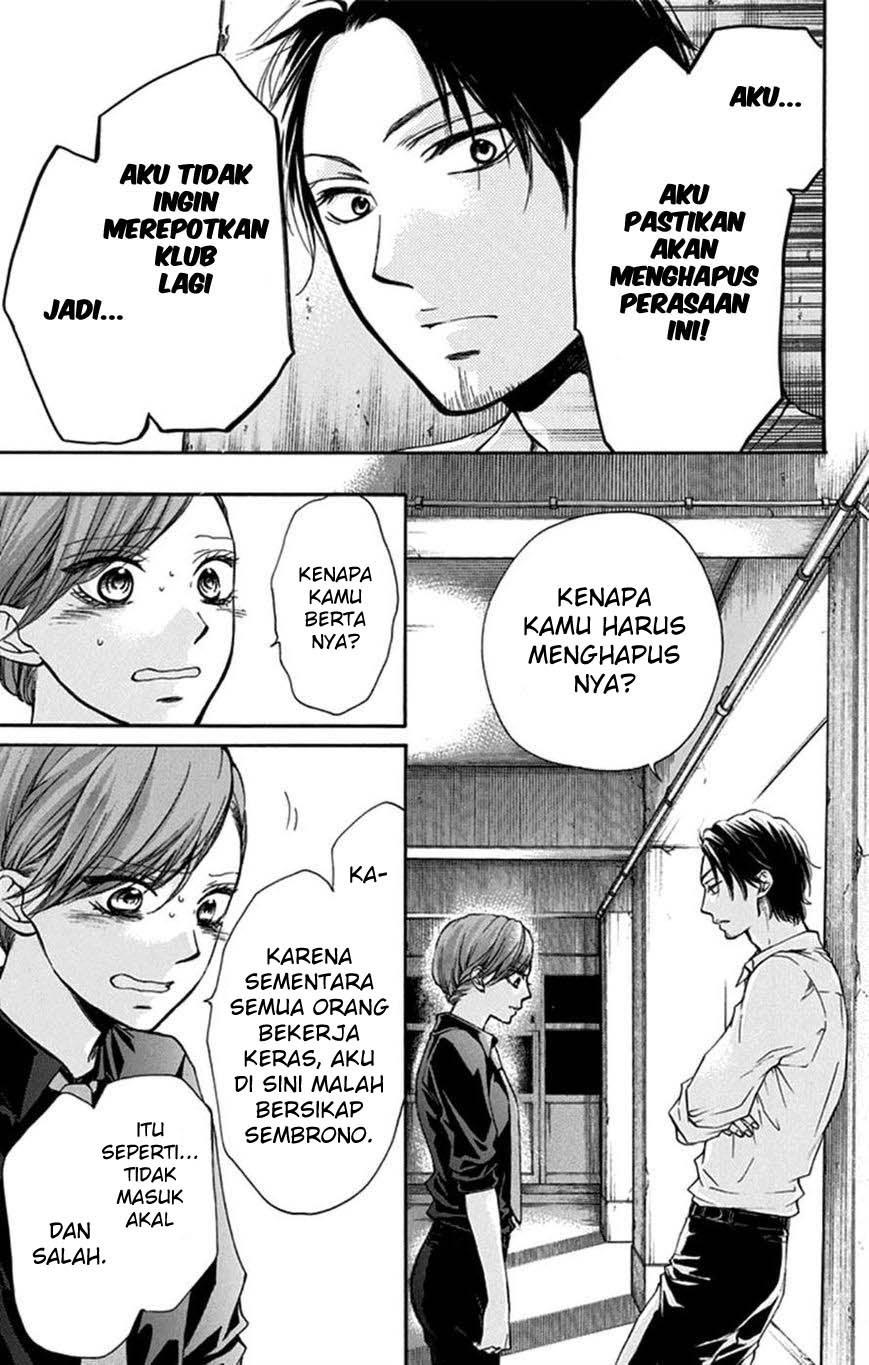 Kono Oto Tomare! Chapter 31 Gambar 16