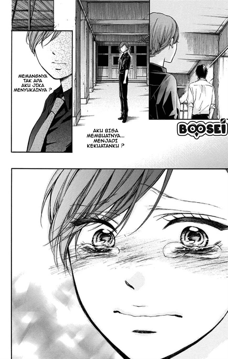 Kono Oto Tomare! Chapter 31 Gambar 19