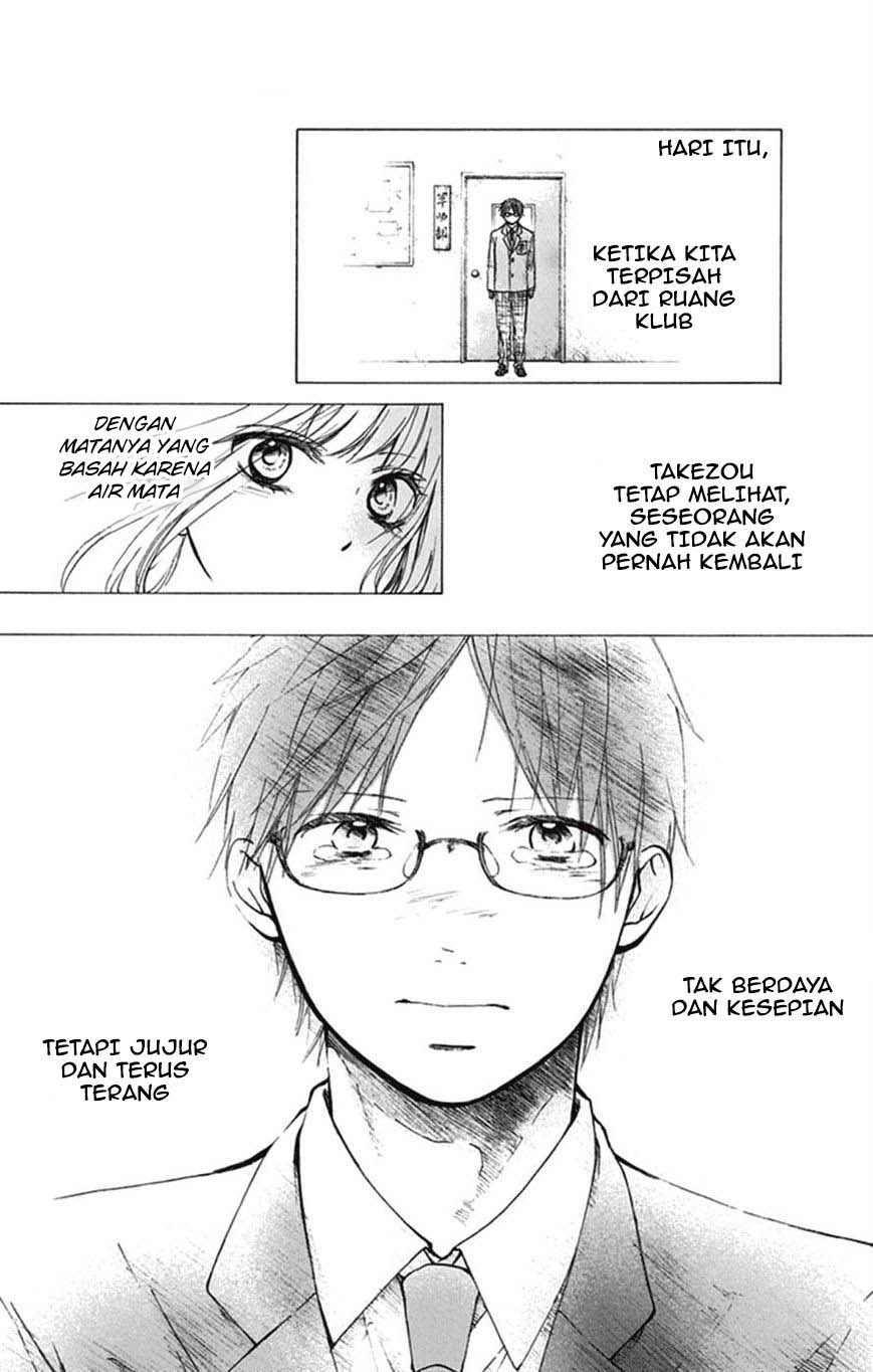 Baca Manga Kono Oto Tomare! Chapter 31 Gambar 2