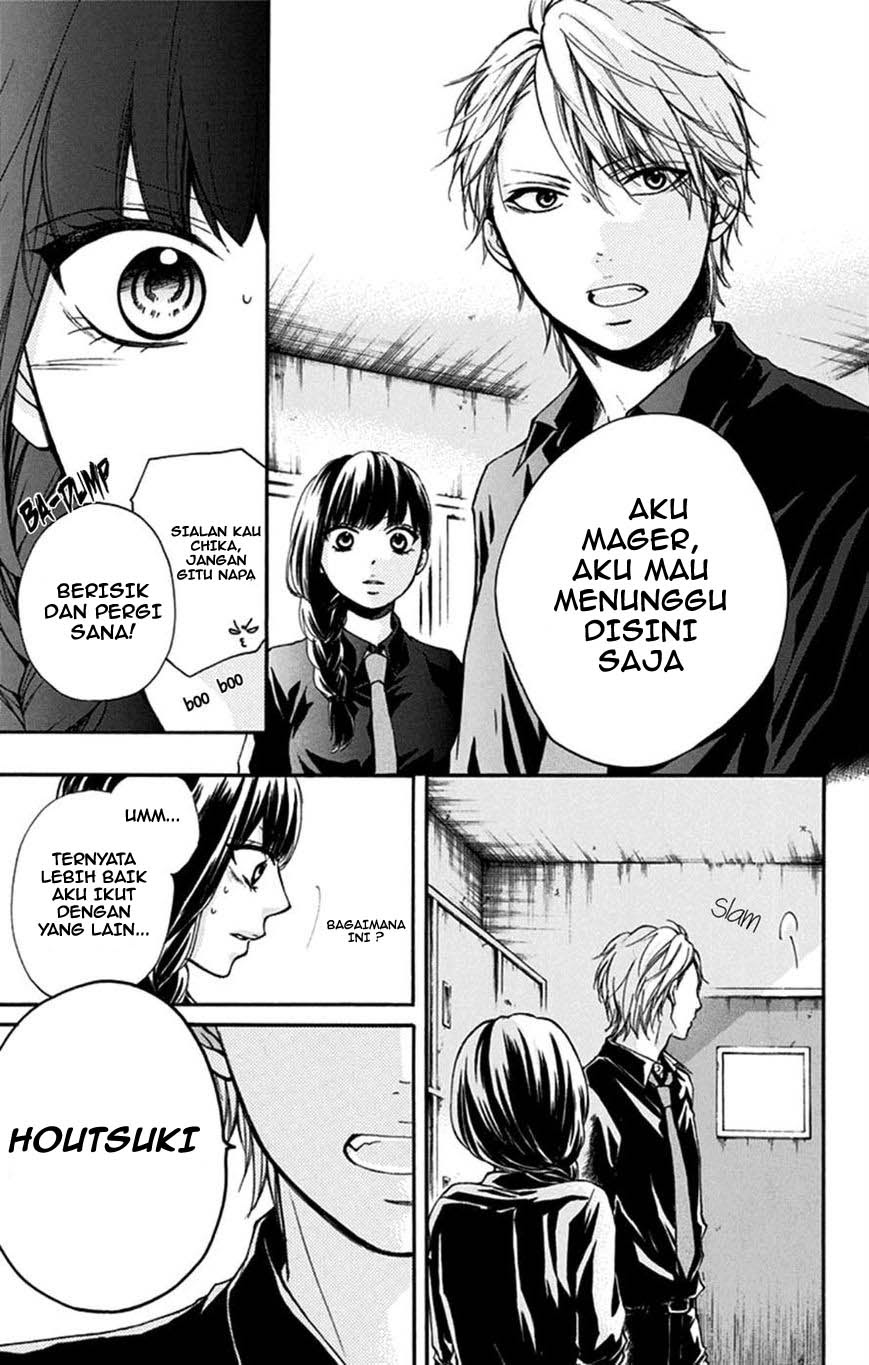 Kono Oto Tomare! Chapter 31 Gambar 22