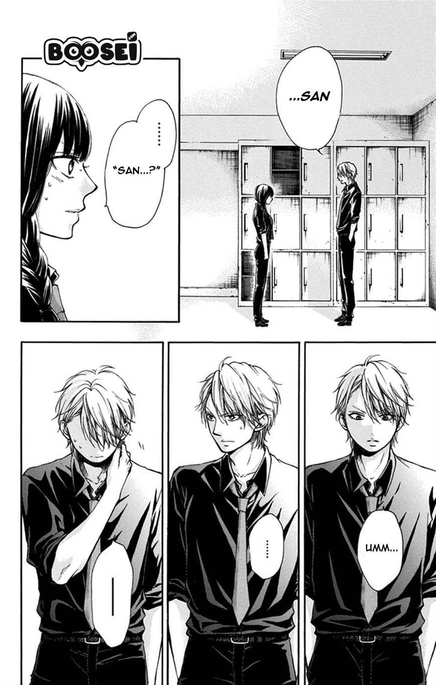 Kono Oto Tomare! Chapter 31 Gambar 23