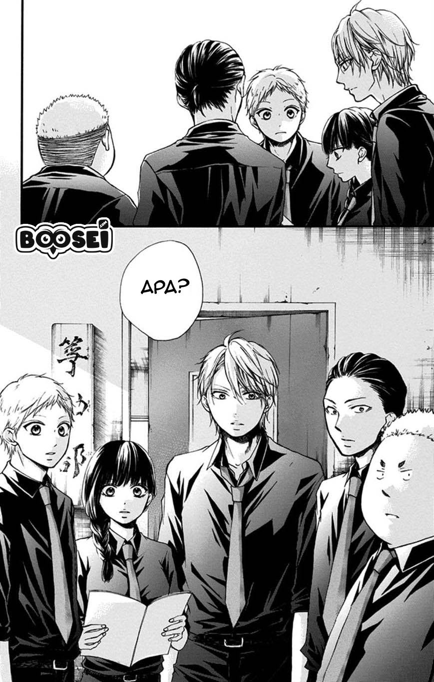 Kono Oto Tomare! Chapter 31 Gambar 29