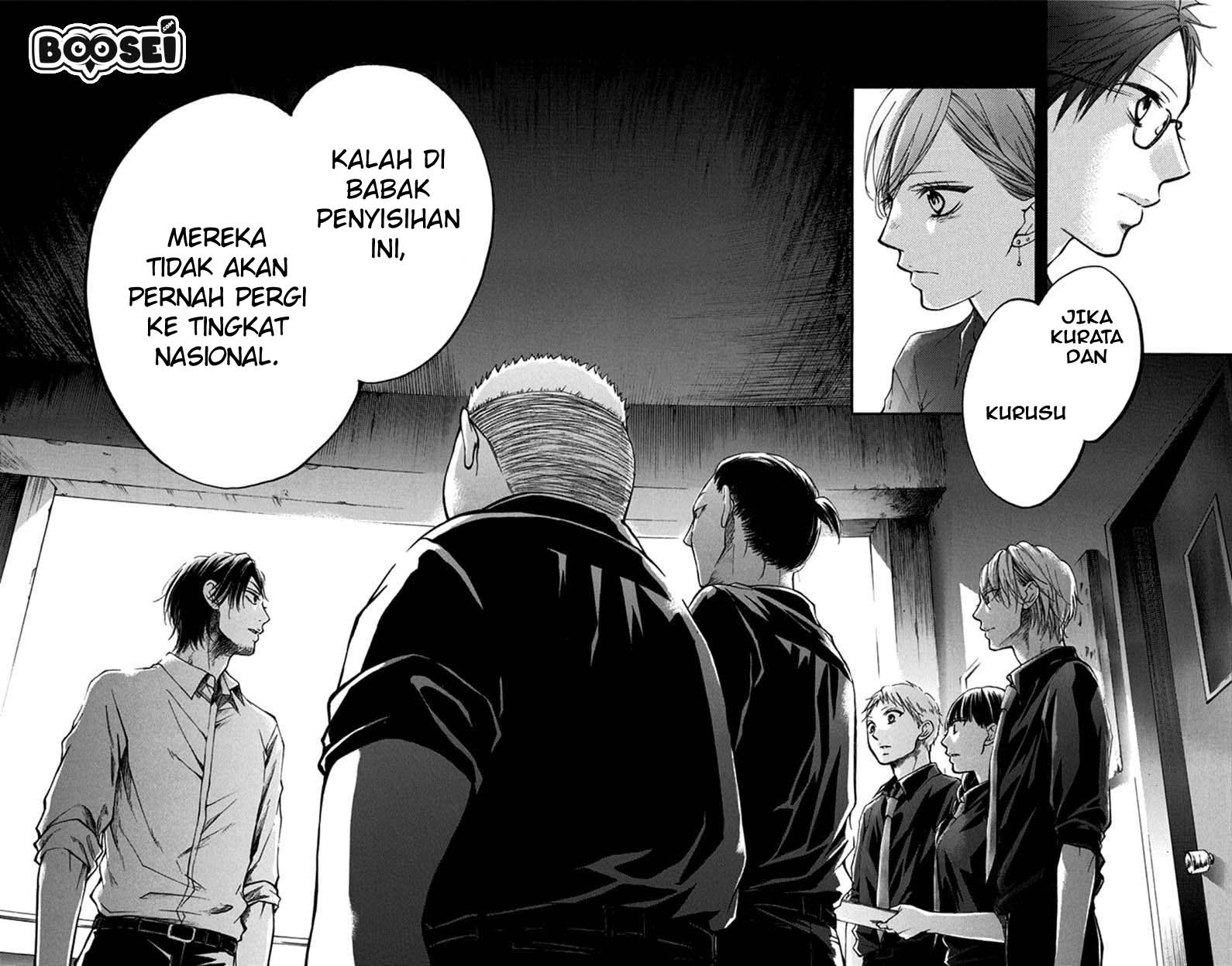 Kono Oto Tomare! Chapter 31 Gambar 31