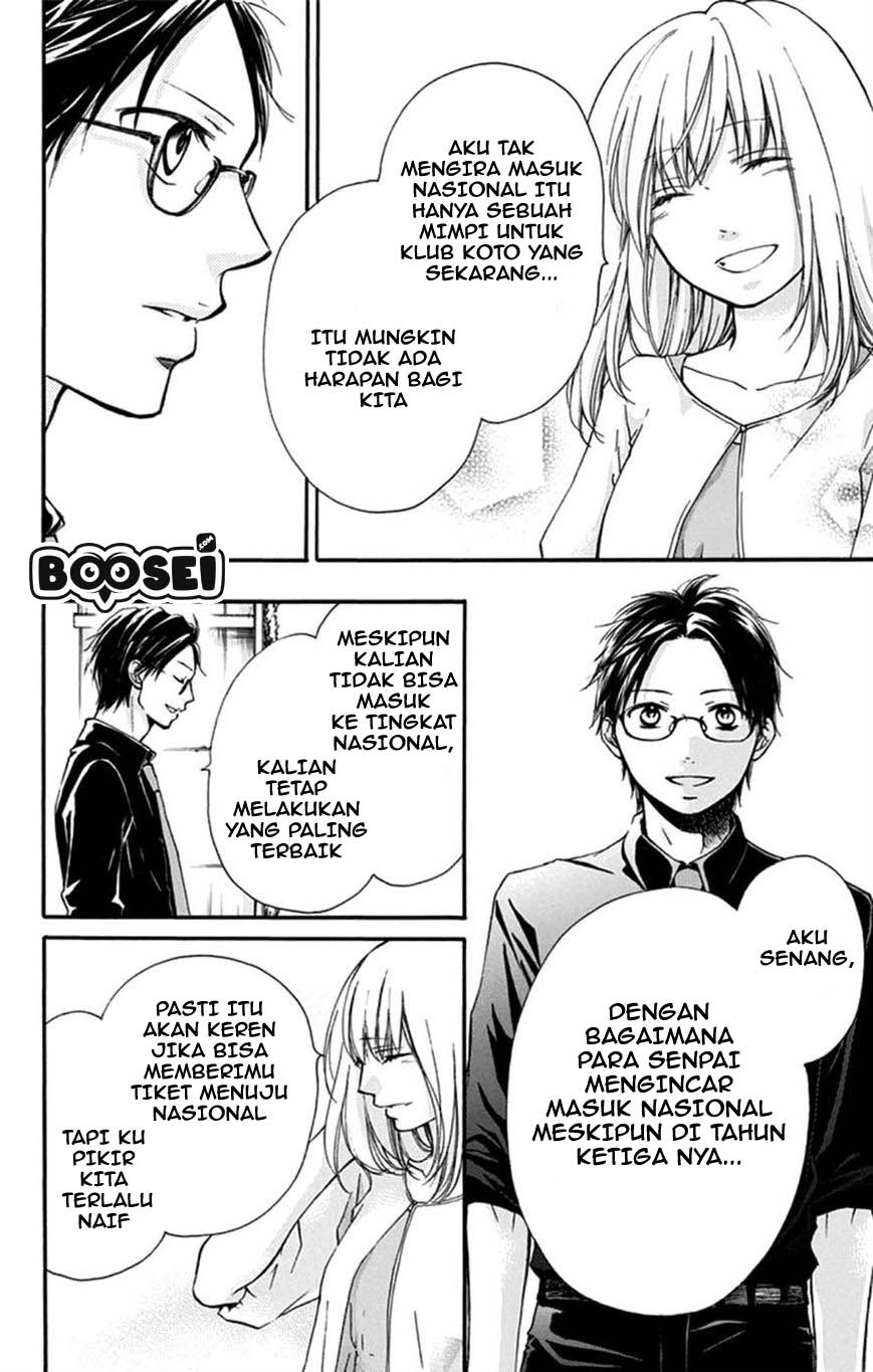 Kono Oto Tomare! Chapter 31 Gambar 33