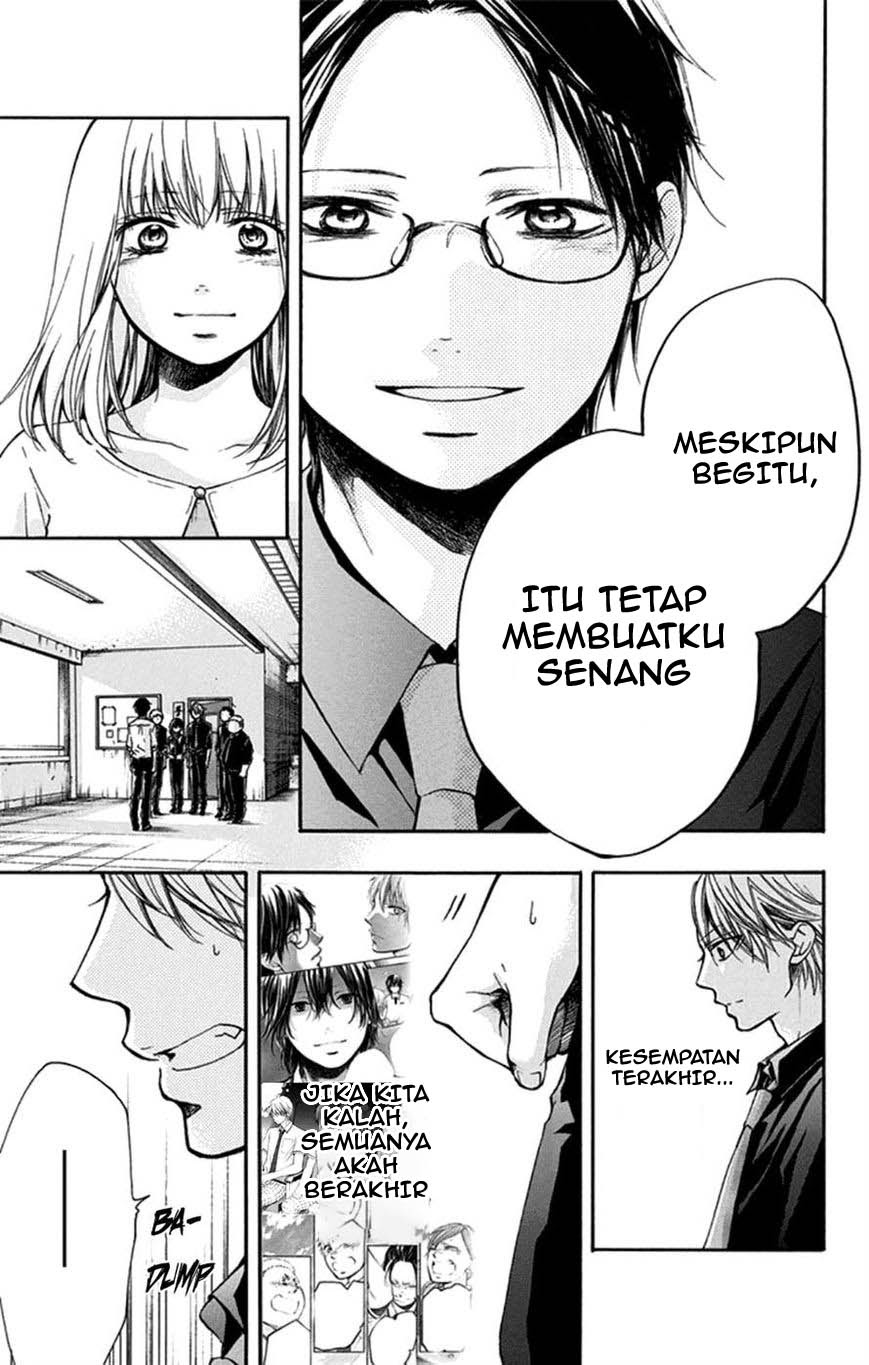 Kono Oto Tomare! Chapter 31 Gambar 34