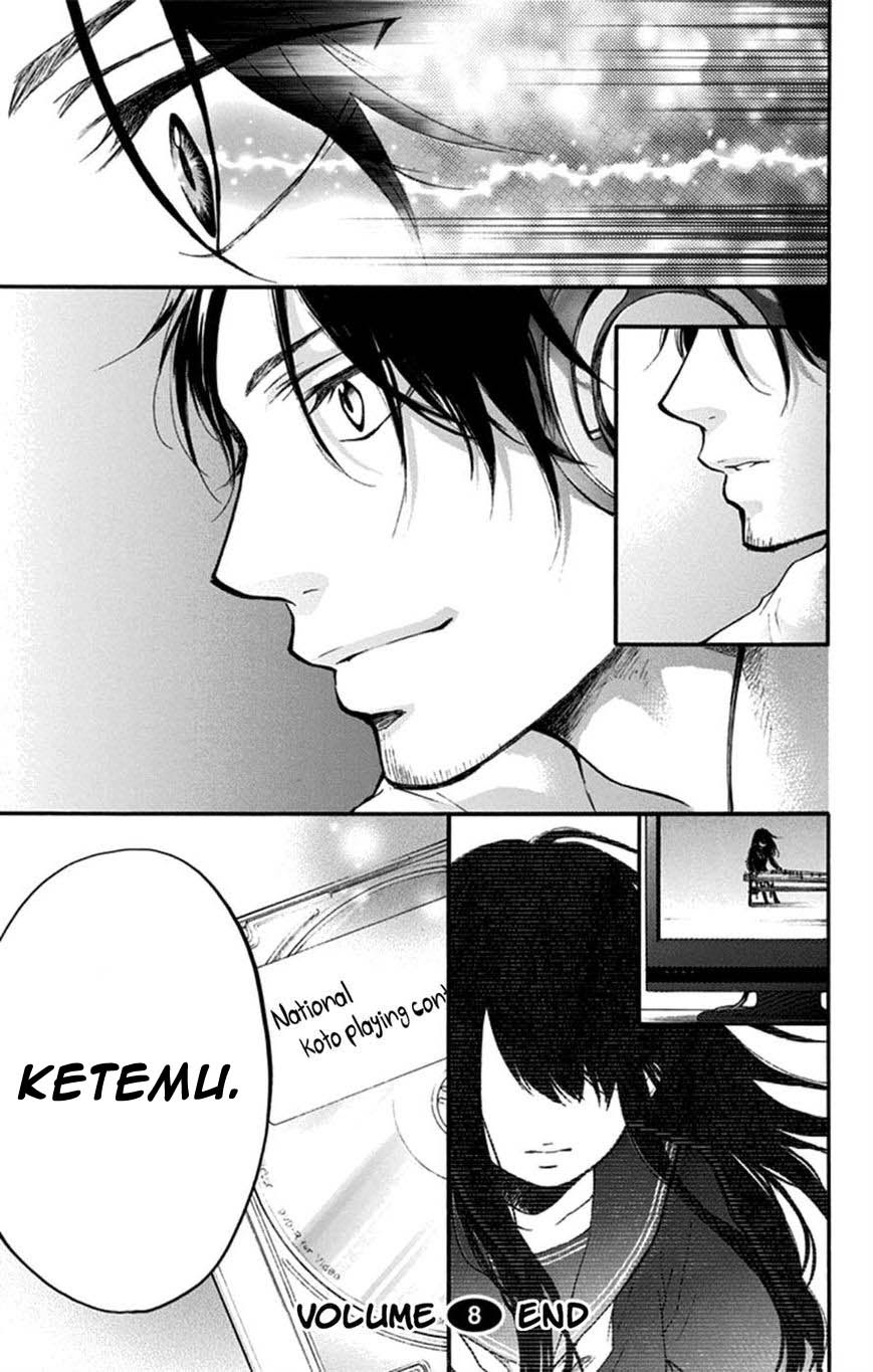 Kono Oto Tomare! Chapter 31 Gambar 44