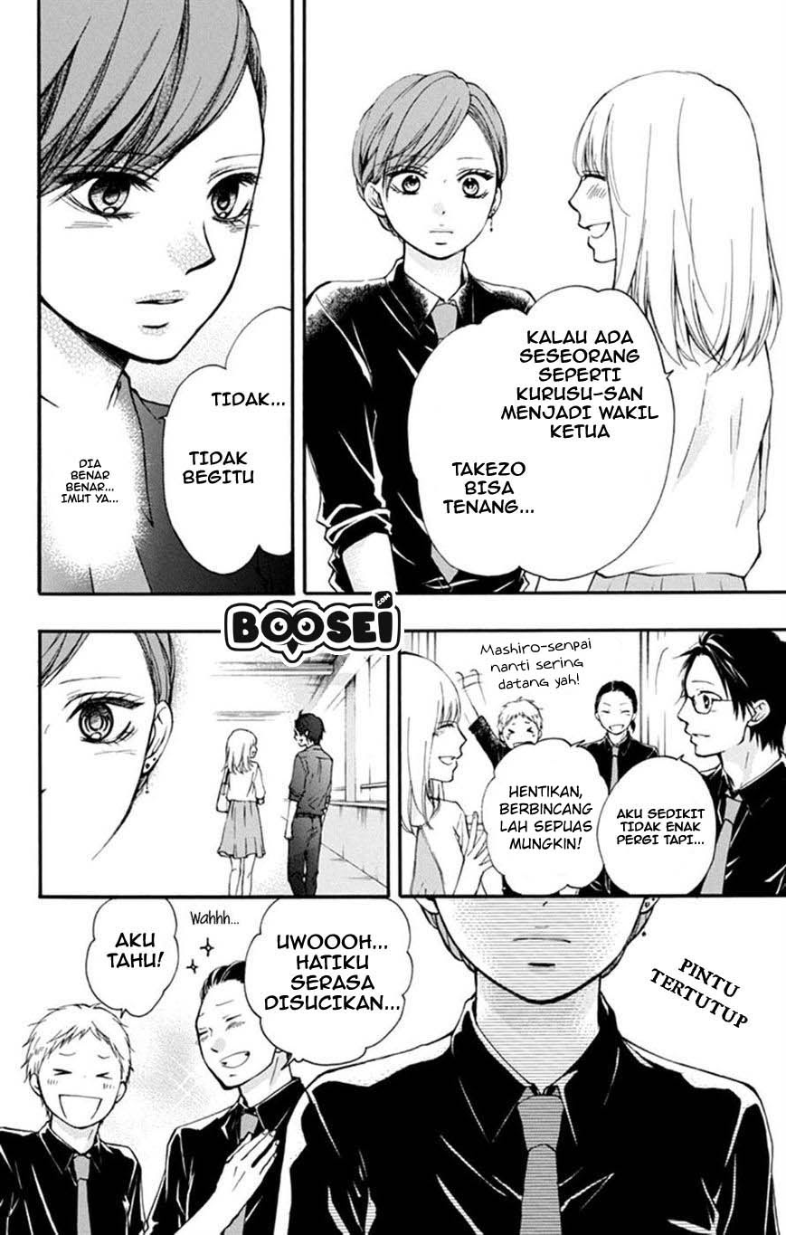 Kono Oto Tomare! Chapter 31 Gambar 7