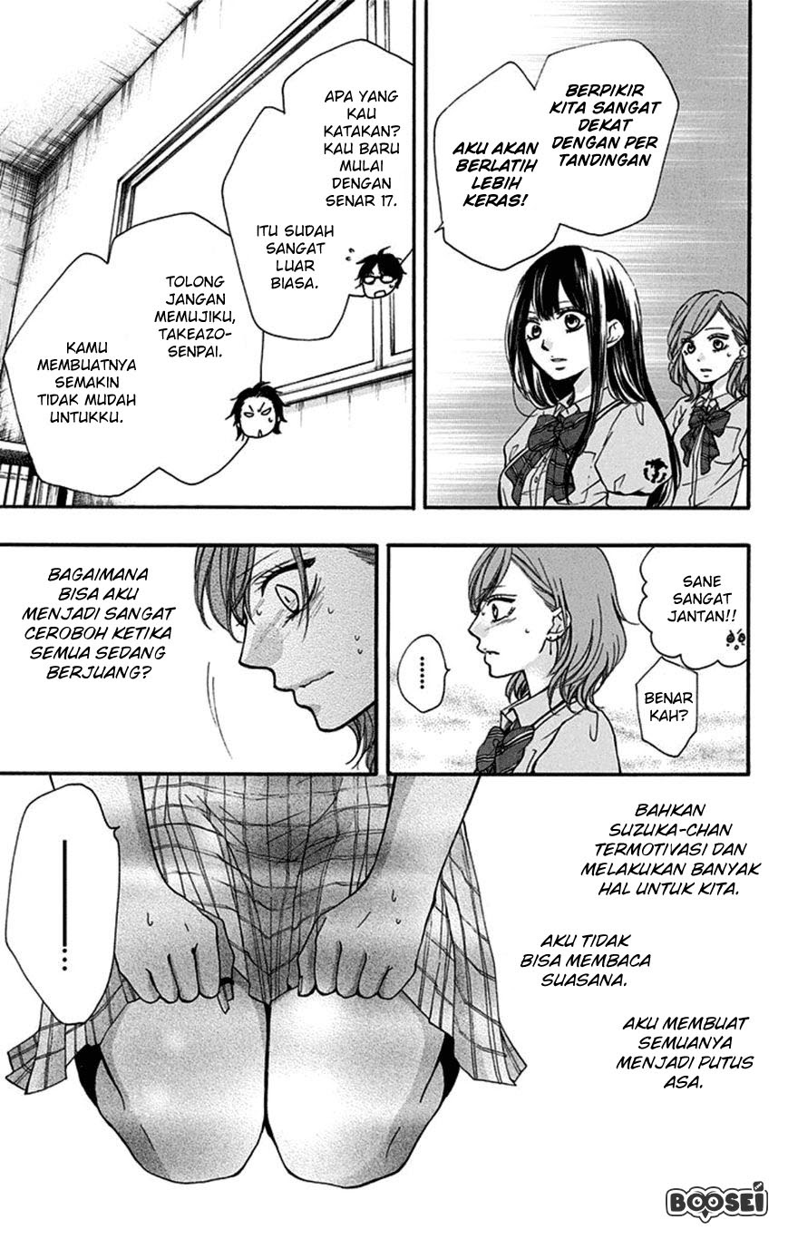 Kono Oto Tomare! Chapter 30 Gambar 10